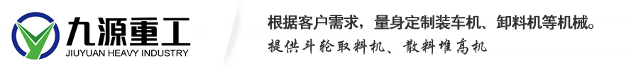 美達斯機械